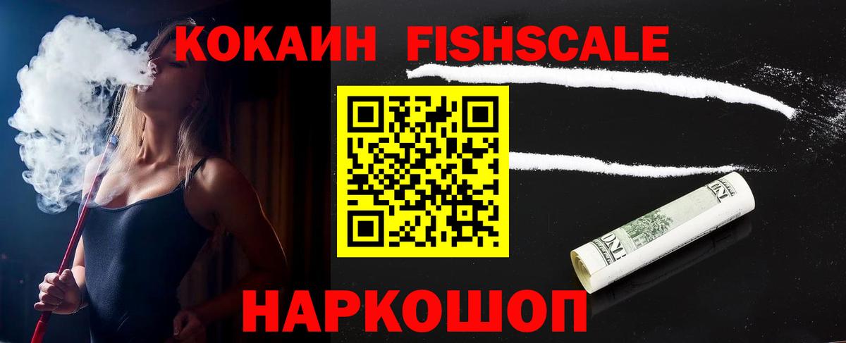 A PVP Топки