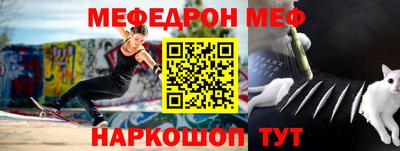 mix Долгопрудный
