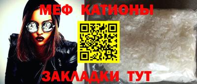 mix Долгопрудный
