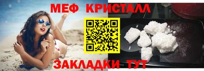 бошки Дмитров