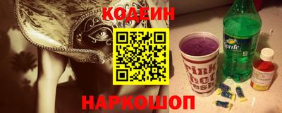 бошки Дмитров