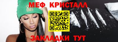 mix Долгопрудный