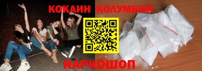 прущие крисы Добрянка