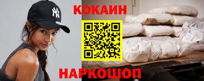 mix Долгопрудный