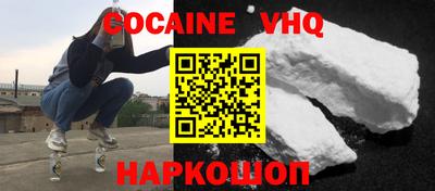mix Долгопрудный
