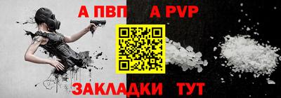 mix Долгопрудный