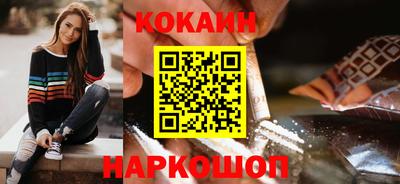 прущие крисы Добрянка
