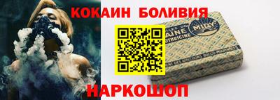 бошки Дмитров