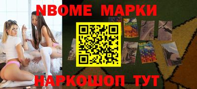 mix Долгопрудный