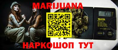 прущие крисы Добрянка