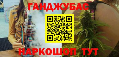 mix Долгопрудный