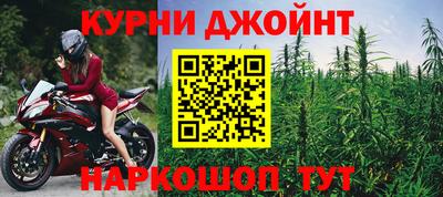 mix Долгопрудный