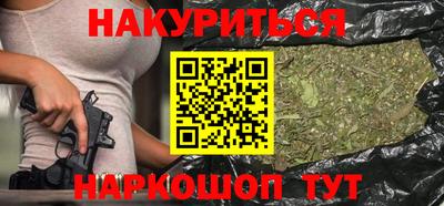 прущие крисы Добрянка