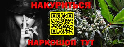 бошки Дмитров