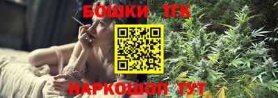 прущие крисы Добрянка