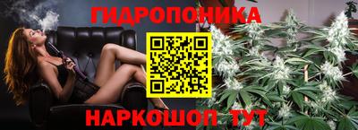 mix Долгопрудный