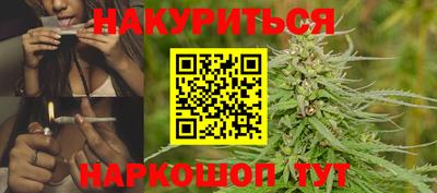 прущие крисы Добрянка
