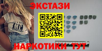 бошки Дмитров