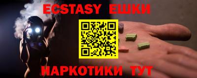 бошки Дмитров