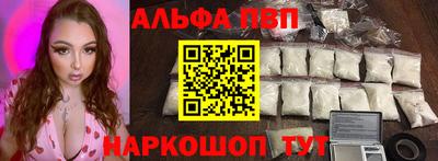 бошки Дмитров