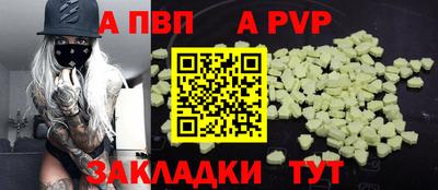 mix Долгопрудный
