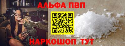 бошки Дмитров