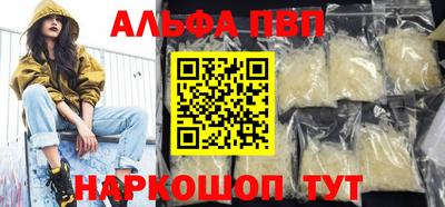 бошки Дмитров