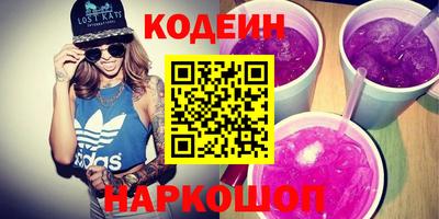 бошки Дмитров
