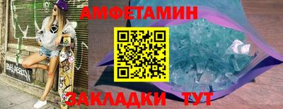 mix Долгопрудный