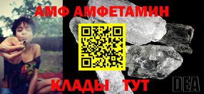 бошки Дмитров