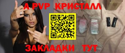 mix Долгопрудный