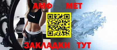 бошки Дмитров