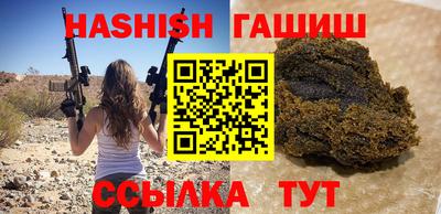 прущие крисы Добрянка