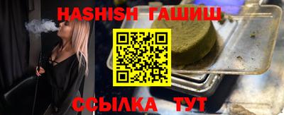 mix Долгопрудный