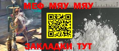mix Долгопрудный