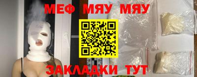 mix Долгопрудный