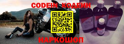 mix Долгопрудный