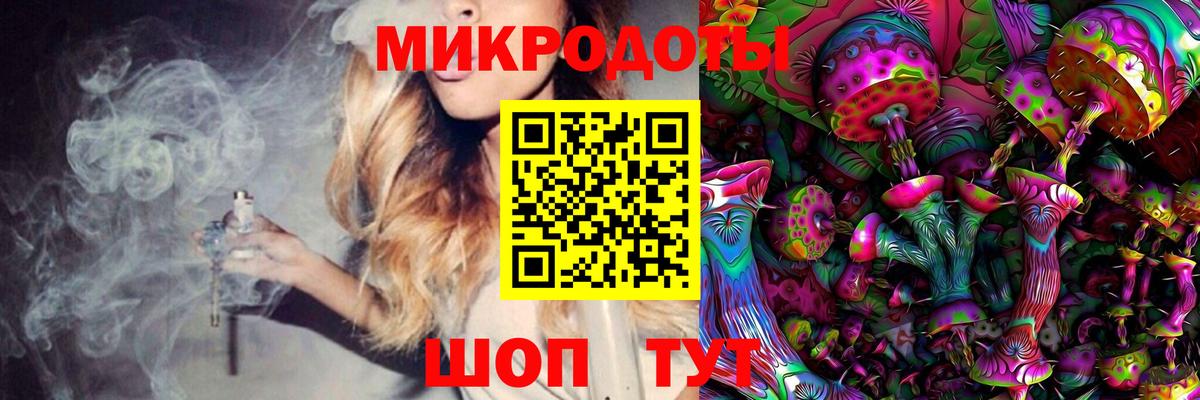 Псилоцибиновые грибы прущие грибы Топки